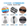 Jiuqiangu self-locking nylon cable tie, cable management belt, host installation, gardening, cable desktop cable management, wire binding strap, 7.6*500mm national standard black, 100 pieces/pack 0502