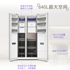 Casarte (Casarte) National Subsidy 20% Refrigerator 640L Large Capacity Side-by-side Door Zero Embedded Double Door Dual System Level 1 Energy Efficiency Yuehui Silver 640L Side-by-side Door