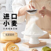 Zhanyi cake flour low-gluten wheat flour 500g*2+aluminum-free double-action baking powder 50g baking ingredients set