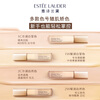 Estee Lauder DW concealer 2W warm natural color long-lasting skin care products cosmetics gift box birthday gift valid until 27 years 7