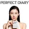 Perfect Diary Amino Acid Gentle Cleansing Makeup Remover Wipes Disposable 8ml*30 Non-Tight New Year Gift for Girls