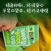 Infinitesimal Liang Zhang Chenliang Tang Zhiyuan Insect Friends Natural History Discovery My 1000 Insect Friends (all 5 volumes) Let’s go to Insect Encyclopedia Popular science reading for 5-12 years old Zhang Chenliang’s book Infinitesimal Liang’s teacher’s natural history class