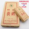 Fragrant food Qinghai Lao Fu brick tea Xiangyi Fu brick butter tea milk tea black tea 300g/piece Hunan Yiyang Tea Factory tea brick tea 300g*1 piece (13 years old Fu tea)