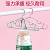 Camellia children's clothes hanger baby clothes hanger wet and dry clothes hanger 10 pieces