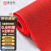 Jushiyi S-shaped hollow anti-slip floor mat thickened and encrypted commercial hydrophobic bathroom kitchen grid PVC wear-resistant cuttable floor mat 4.5mm thick 0.9*2m red