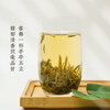 Wu Yutai Jasmine Tea Signature Jasmine 1887 Fresh Fragrance Special 120g Eight Large Pure Buds Fresh Canned