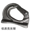 Excavator bucket hook bucket hook welding hook tow hook bucket hook lifting hook steel plate hook excavator bucket 300 machine hook