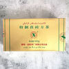 Fragrant food Qinghai Lao Fu brick tea Xiangyi Fu brick butter tea milk tea black tea 300g/piece Hunan Yiyang Tea Factory tea brick tea 300g*1 piece (13 years old Fu tea)