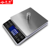 Yingheng Precision Jewelry Scale Electronic Scale 0.01g Gold Micro Balance Scale Medicinal Scale Tea Scale 300G