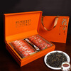 Jingyao duck shit fragrant single cluster tea gift box gift box high mountain Tieguanyin tea Wuyi Dahongpao factory direct sales green black tea 252g small bubble gift box