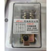 Intermediate relay DZ-52/22 DZ-62/40 DZ-51/22DZ-51/40 DZ-61/22 DZ51/22 DC220V