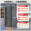 Rongsheng double purifier pro flat-embedded 506-liter cross-fold four-door ultra-thin embedded refrigerator home first-level frequency conversion large capacity trade-in shopping mall same style gray ink rock panel BCD-506WKK1FPGZA