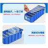 Parts box filter rectangular plastic narrow strip tool storage and organization material box screw hardware tool box thickened separated storage box electronic component box thickened outer (500*117*90) gray
