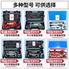 Construction separated hydraulic jack 4T 10 tons split type automobile sheet metal hydraulic jack dent repair tool separated jack 10T reinforced chrome plating 16-piece set - universal for large and small vehicles