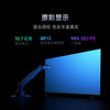 Xiaomi (MI) Redmi TV A Pro43/50/55/65/70/75-inch energy-saving version, home living room, bedroom, office conference, wireless network projection, interconnected movable TV, 70-inch door installation, Redmi A70 Pro+ telescopic stand