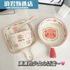 Cute girly heart tableware baked rice ceramic tableware set 2-piece handle bowl + handle plate 1 piece
