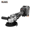 KOMAX brushless angle grinder rechargeable lithium electric cutting machine woodworking polishing machine small hand grinder angle grinder brushless angle grinder paper box bare metal