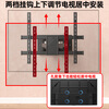 Jianleji TV hanger retractable rotating up and down adjustable wall bracket avoids the socket subwoofer suitable for TCL Thunderbird Peng 7 Crane 6 Huawei Hisense 65/75/85 inches