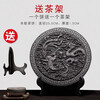 Weiting Dragon and Phoenix Chengxiang Dahongpao Tea Cake 1000g Wuyi Rock Tea Tea Carving Ornaments Gift Box + Tea Stand Colorful Gift Box 1000g Dragon and Phoenix Tea Cake
