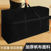 Large-capacity canvas bag, thickened clothes and bedding storage bag, moving packing bag, canvas luggage bag, durable storage bag, black reinforced extra large 88*50*27cm