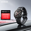 Honor Watch 4Pro, state subsidy, black, ultra-narrow bezels, always-on screen, 10-day eSIM ultra-long battery life, heart rate and blood oxygen monitoring, Flying Spur Competition, gift for boyfriend