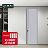 Chengxi wooden door solid wood composite indoor bedroom door skin white/snowflake white/mist gray