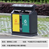 Outdoor scenic trash cans, stainless steel classification, large peel bins, commercial park community outdoor sanitation trash bins, galvanized sheet double classification A