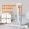 Shuke Professional Series Whitening and Anti-cavity Toothpaste, Bubble Toothpaste, Multi-care and Maintenance Combo Pack for Mid-Autumn Festival Teacher's Day Gift for School, Special Effect + Bubble Combo, 7 pieces in hand
