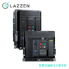 Liangxin frame circuit breaker NDW1A-4000 fixed 1600 3200 6300Nader on NDW1A- 630A
