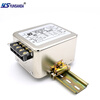 YUNSANDA three-phase three-wire terminal block guide rail type 380V power filter AC anti-interference CW12B-40A-R CW12B-20A-R guide rail installation