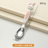 TREEJACK 316 stainless steel soup spoon, baby spoon, feeding spoon, children's portable tableware, baby spoon, cartoon ingot spoon, little white rabbit ingot spoon