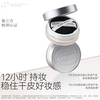KATO-KATO just in time, skin-friendly soft focus makeup setting powder 01 clear nude 8g Valentine's Day gift for women