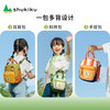 SHUKIKU sugar cube multifunctional mini bag children's outdoor water-repellent backpack crossbody bag portable travel bag classic orange red