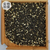 Shifang Yiqucheng brand Beichuan Jasmine Tea Special Sichuan Alpine Tea 250g bagged strong-flavor spring tea fried green