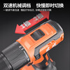 Dongcheng 20V lithium electric drill brushless hand drill rechargeable electric screwdriver set DCJZ2049iADW