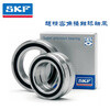 JC SKF imported angular contact ball bearings 7204 7205 7206 7207 BEP BECBP BECB SKF7204BEP