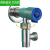 Xiqi water valve one in two out angle valve water distributor faucet one point two live adapter 304 stainless steel 304 stainless steel live joint tee