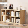 Small craftsman solid wood bookshelf floor-standing integrated storage rack wall-mounted solid wood bookcase vertical storage grid cabinet log color eight-lattice cabinet