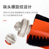 Jianlang suitable for Xiaomi Mijia 1S sweeping robot accessories 1st generation SDJQR01RR Stone T7/T6/T4/S50 roller brush side brush rag filter cover 1 roller brush + 4 white edge brushes + 2 filters (bonus reinforced filter)