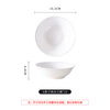 Jie Yajie ceramic tableware soup bowl household rice bowl 6-inch pure white bowl noodle bowl 10 pieces