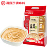 Haidilao hot pot dipping sauce (original sesame sauce 120g*2 + spicy sesame sauce 120g*2) combination 480g