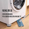 Pu Pai washing machine foot pads heightened base anti-slip shock-absorbing mat holder suitable for Yangtze Jiali Hisense Oaks refrigerator waterproof shock-proof pads increased by 3.5 cm 4 pieces