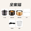 Midea electric pressure cooker electric pressure cooker smart 5L large capacity one pot double bladder household multi-function rice cooker high pressure rice cooker cooking rice stew meat soup non-stick inner pot one-click exhaust 5 liter one pot double bladder YL50X3-102R 5L