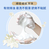 Red Guard Suet Fat Soap Men's Soap Sulfur Soap Combination Soap Face Wash Bath Soap Cleansing Face Wash Bath Two-in-One