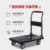 Leyou Baiyi small trolley flat hand trolley 90*60cm 5 inch TPR light sound wear-resistant load-bearing 900 pounds decoration moving small trailer transport truck small puller pull truck folding trailer