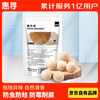 Huixun 30 natural camphor wood balls, mothball strips, wardrobe moth-proofing, selected natural camphor wood to deodorize