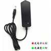 Muscle fascia massage gun power adapter 8.4V2A1A charger 8.4V2A charger two-meter line voltage 8.4V
