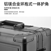 Uniamog Germany's new boarding suitcase, small trolley case, all-aluminum magnesium alloy suitcase, large-capacity password case, obsidian black (aluminum-magnesium alloy box newly launched) 20 inches / can be boarded, upgraded peach skin interior