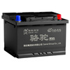 Camel (CAMEL) car battery EFB start-stop battery EFB S-95 Toyota Highlander Prado Lexus