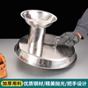 Dele stainless steel commercial seafood hot pot fish yellow spicy diced funnel multi-purpose pot lid river fresh pot anti-splash anti-scalding lid multi-purpose anti-scalding seafood funnel pot lid 41cm